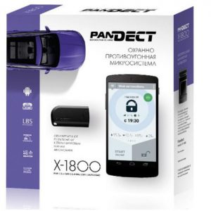 Pandect X - 1800 