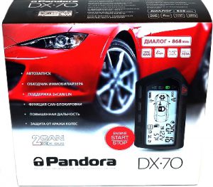 Pandora DX 70 характеристика 