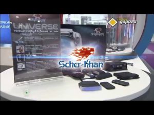 Scher-Khan Universe 3 обзор