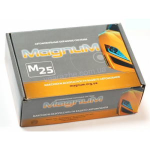 автосигнализация magnum m25