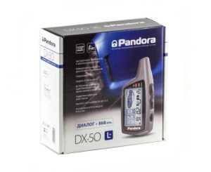 pandora dx50