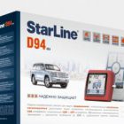 Спасет ли Ваш автомобиль сигнализация Starline D94