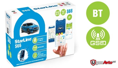 Коробка StarLine S66 v2 с обозначениями BT и GSM