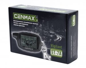 Cenmax Vigilant ST-7A