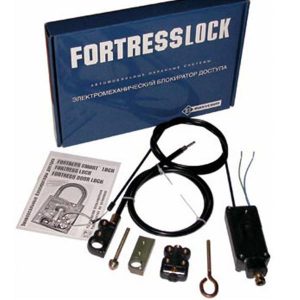 Fortess Lock