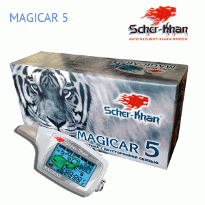 scher-khan magicar-5