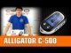 Обзор сигнализации Alligator C-500