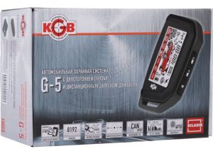 KGB G-5