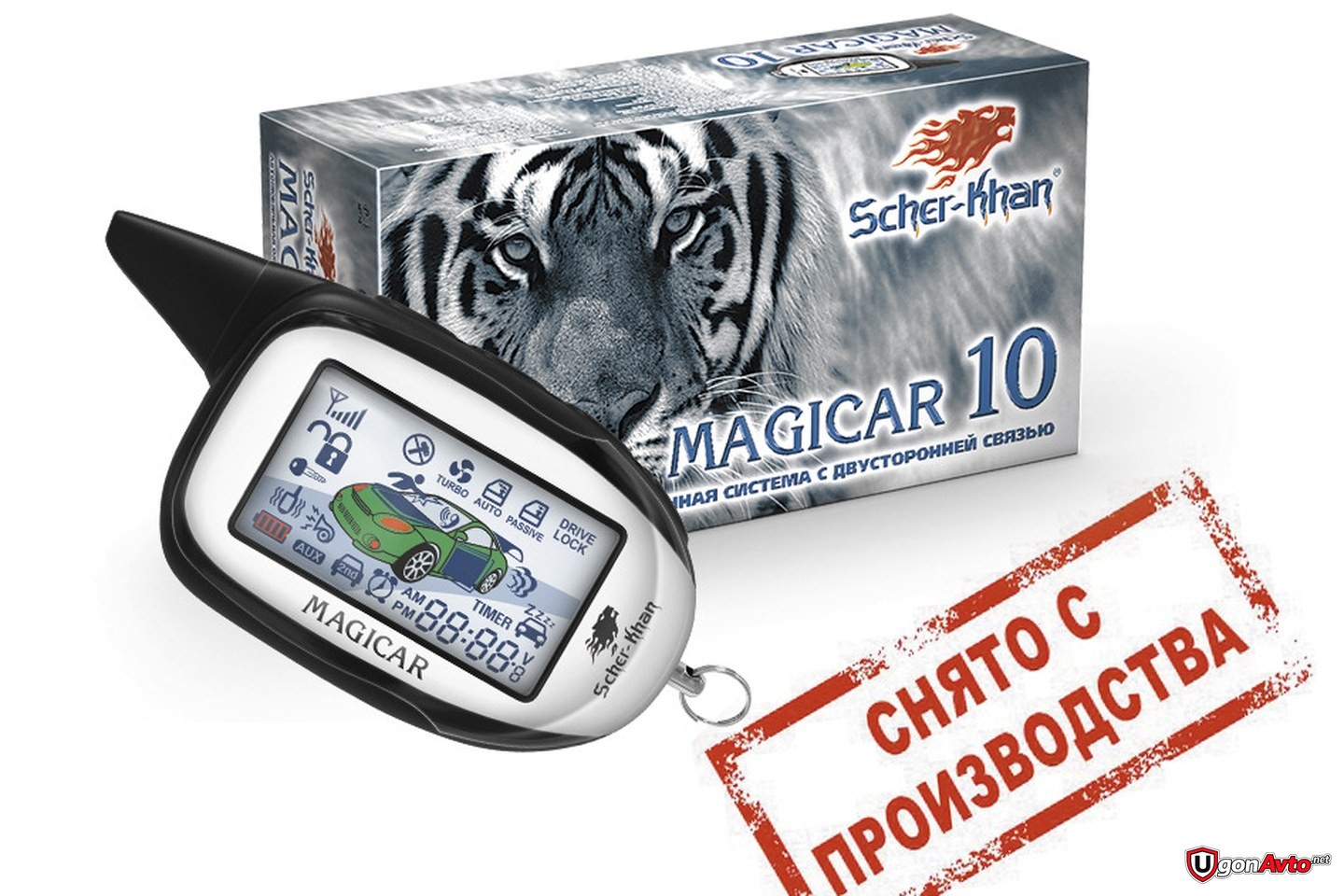 Scher-Khan Magicar 10: стоит ли оставлять или покупать старую сигнализацию