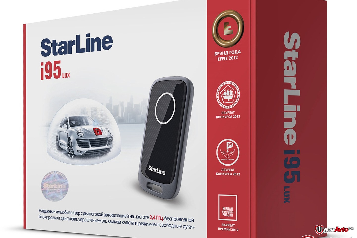 StarLine i95 LUX: обзор комплекта, меток и повседневной эксплуатации