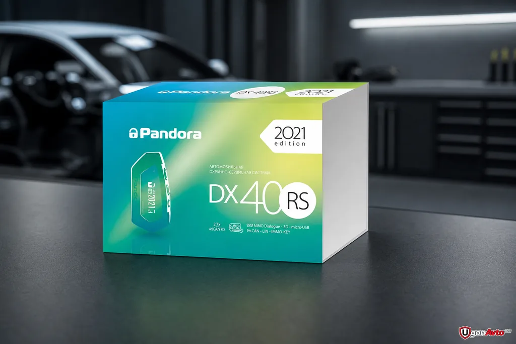 Коробка Pandora DX-40RS в установочной мастерской Коробка Pandora DX-40RS в установочной мастерской