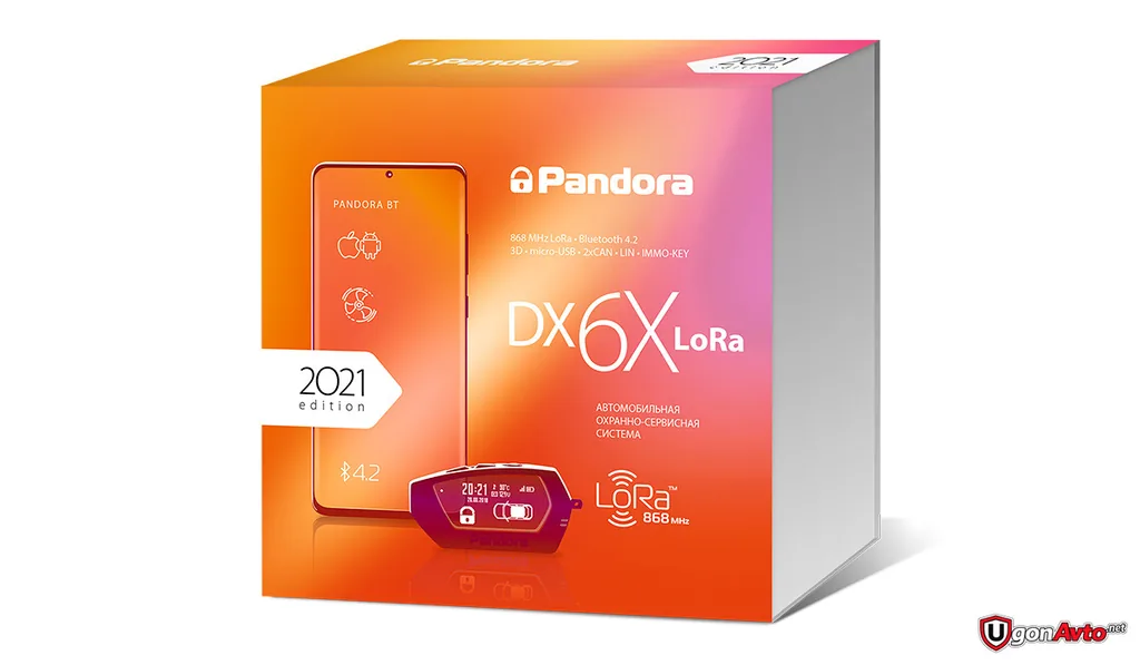 Комплект Pandora DX-6X LoRa на официальном изображении Комплект Pandora DX-6X LoRa на официальном изображении