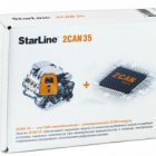Иммобилайзер — обзор модуля Starline 2Can 35