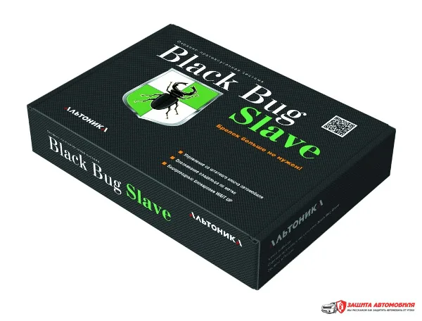 Комплект Black Bug Slave на официальном изображении Комплект Black Bug Slave на официальном изображении