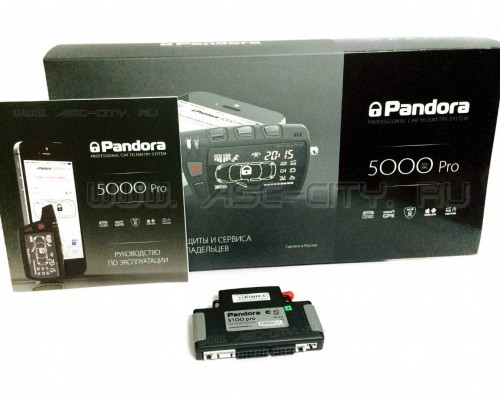 Сигнализация pandora dxl 5000 pro